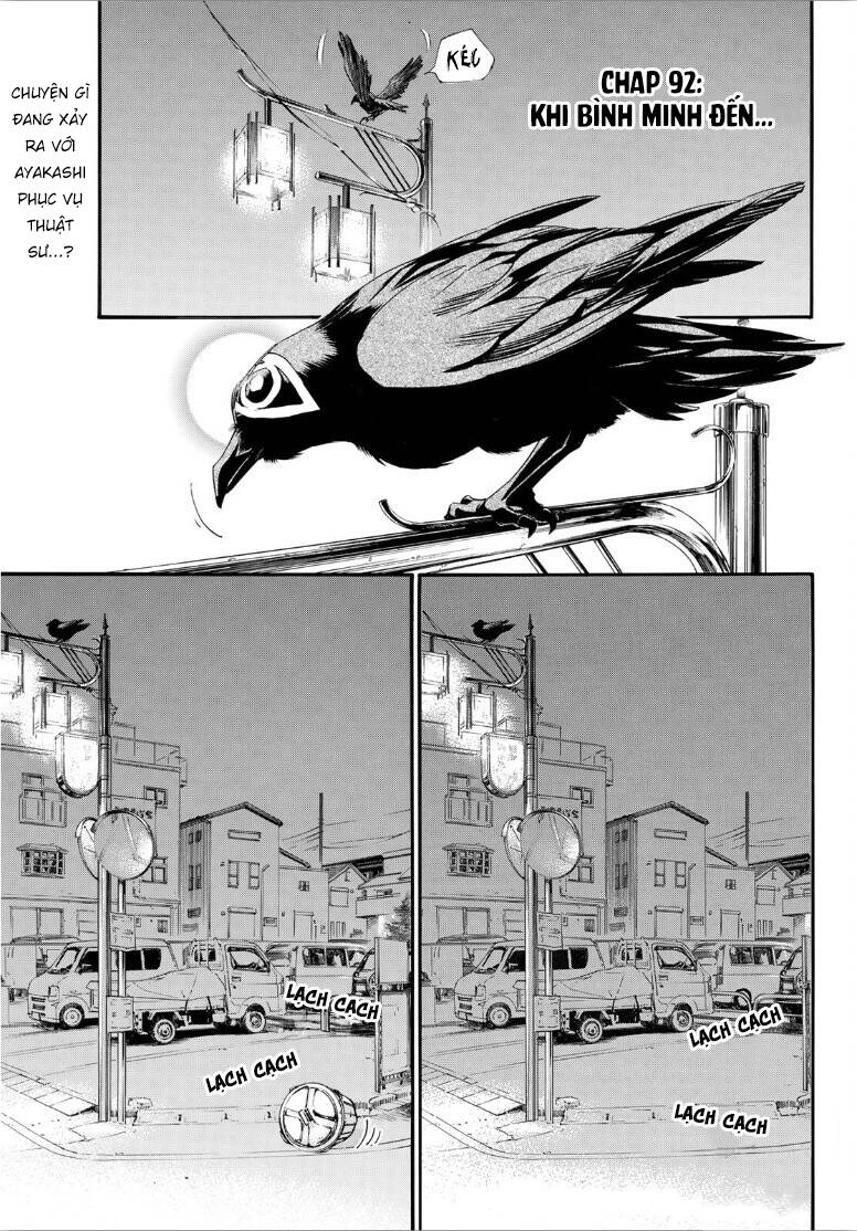 Noragami Chapter 92 - 3