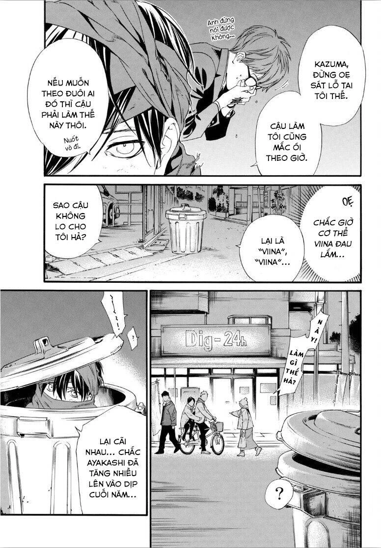Noragami Chapter 92 - 5