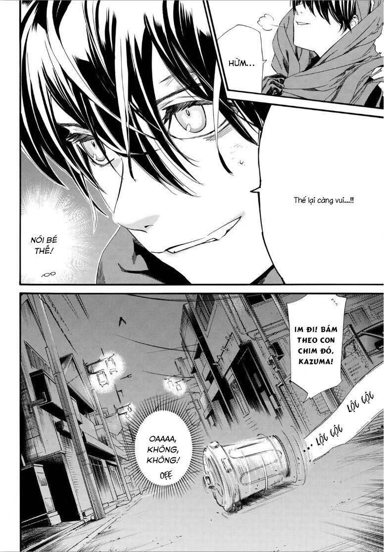 Noragami Chapter 92 - 10