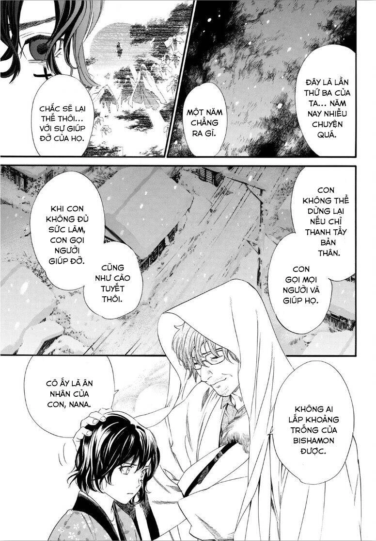 Noragami Chapter 92 - 13