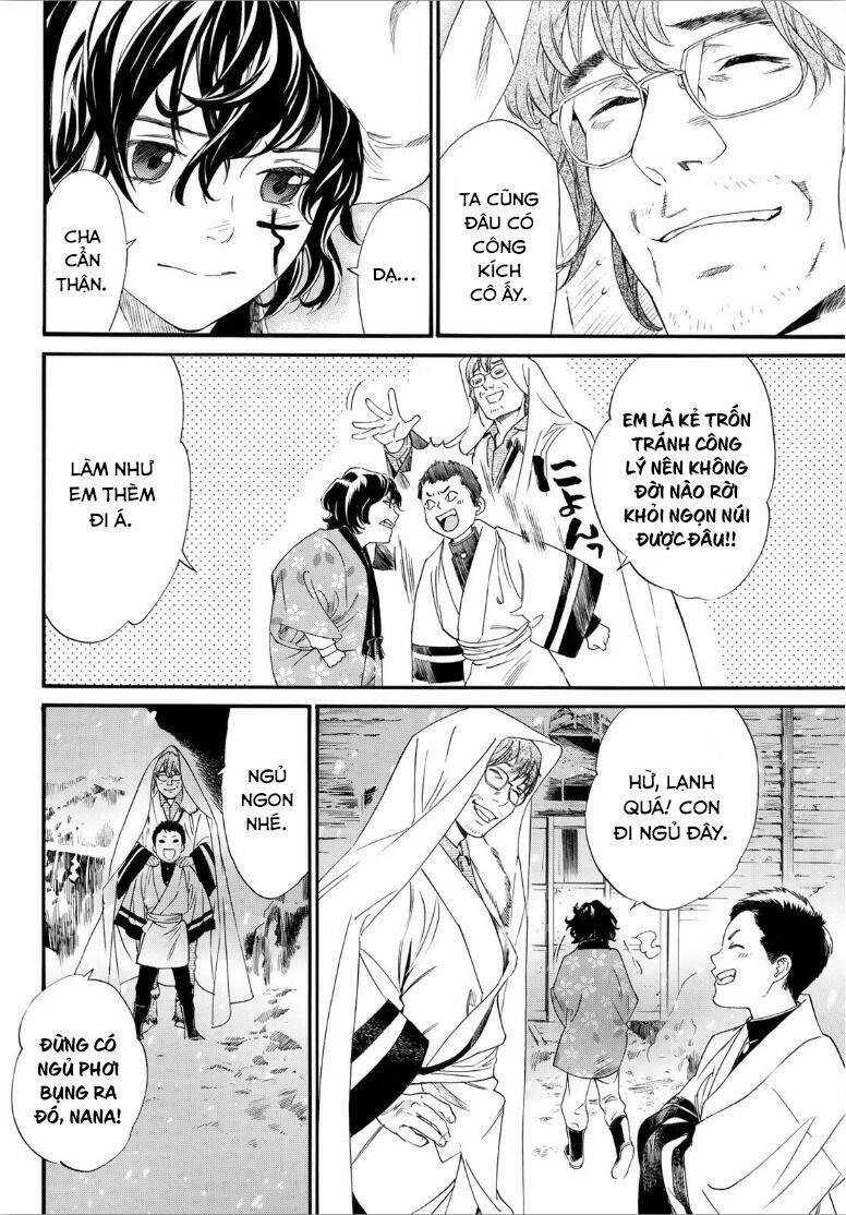 Noragami Chapter 92 - 14