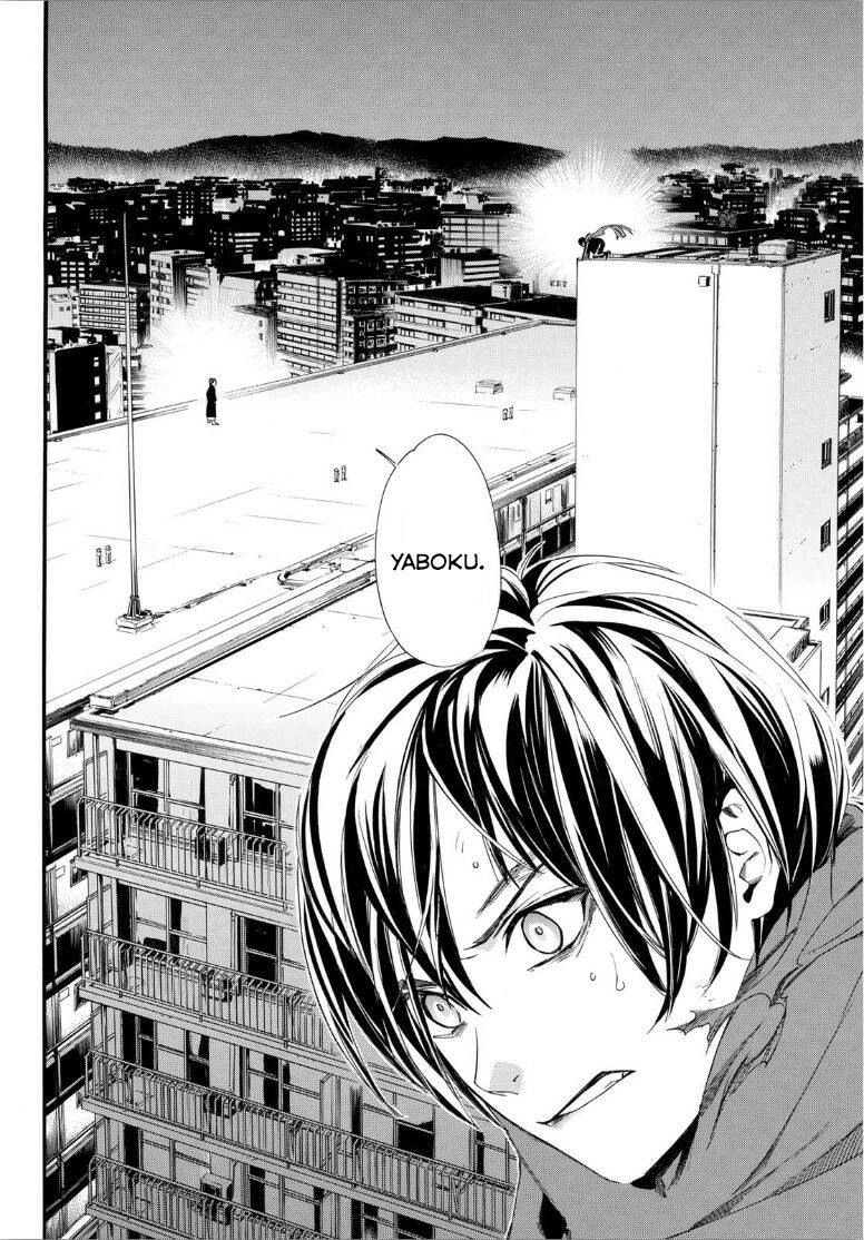 Noragami Chapter 92 - 20
