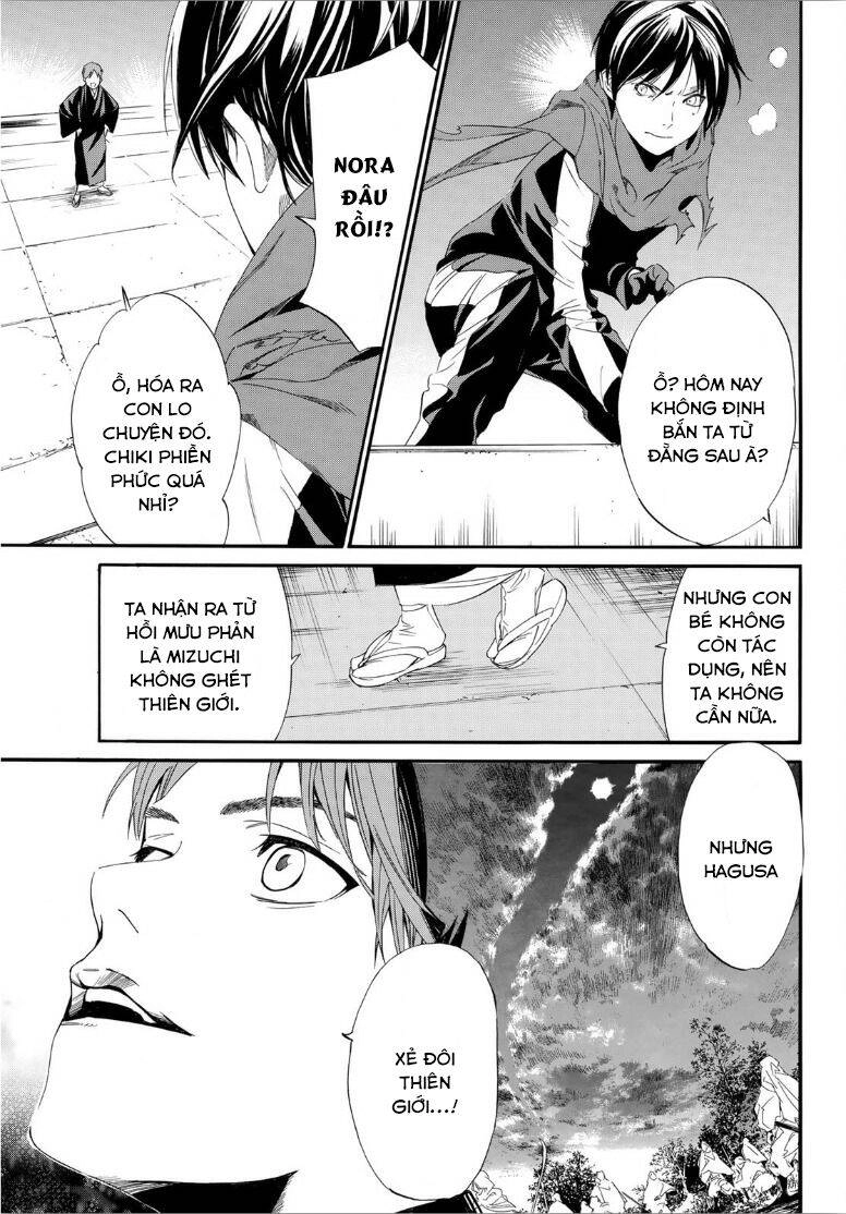 Noragami Chapter 92 - 21
