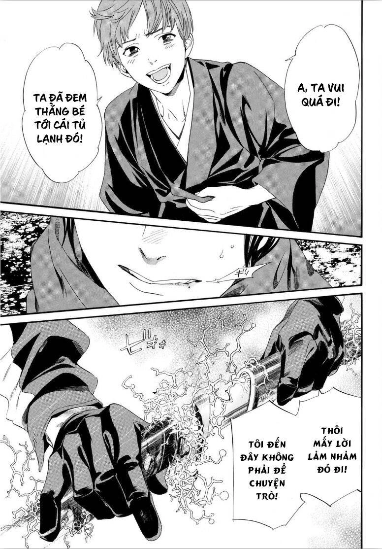 Noragami Chapter 92 - 23
