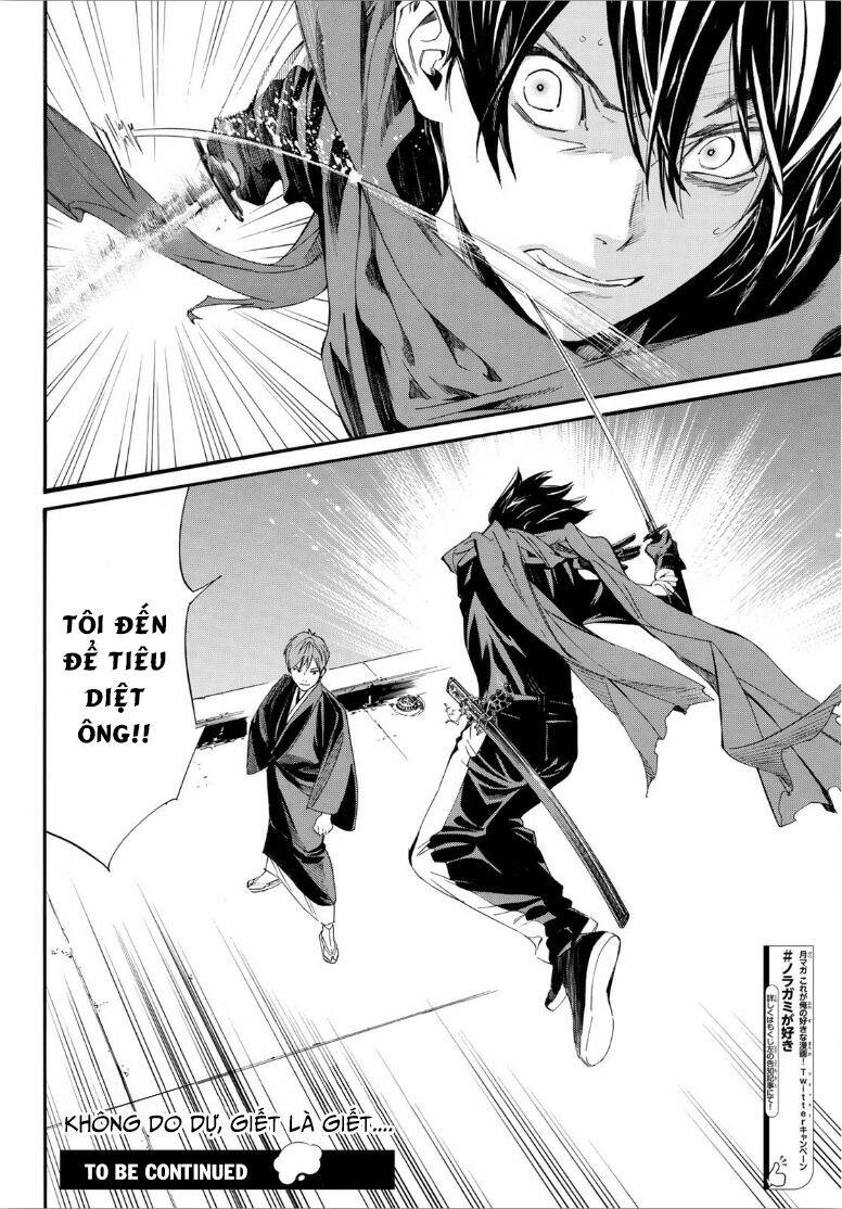 Noragami Chapter 92 - 24