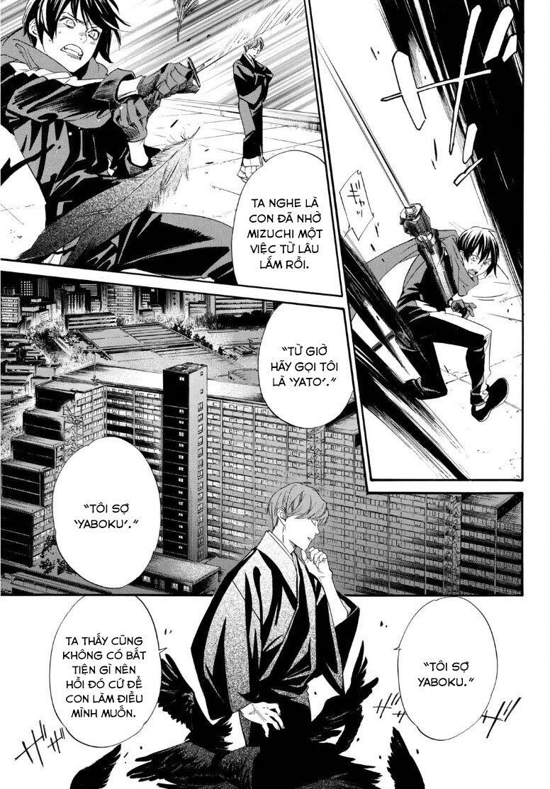 Noragami Chapter 92.2 - 12