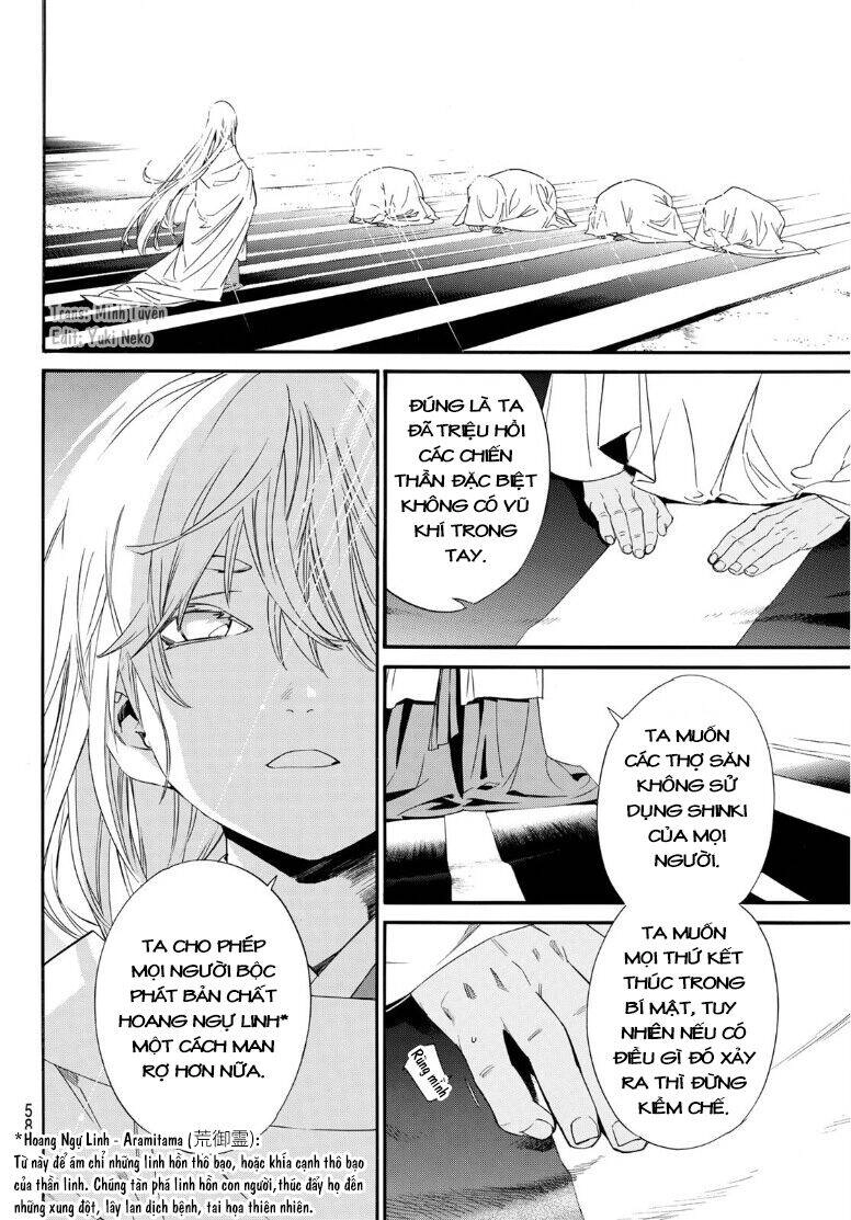 Noragami Chapter 93 - 8