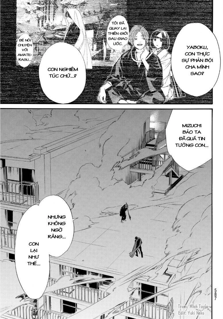 Noragami Chapter 93 - 11
