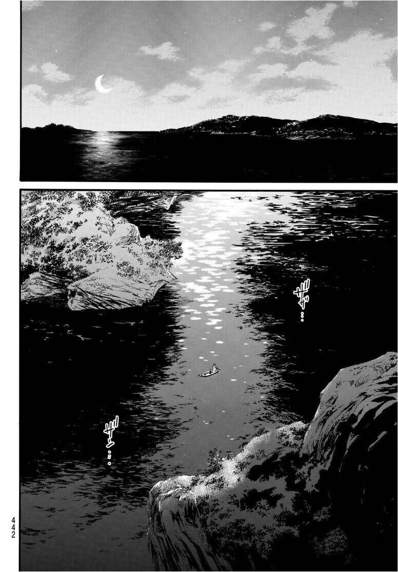 Noragami Chapter 93.2 - 13