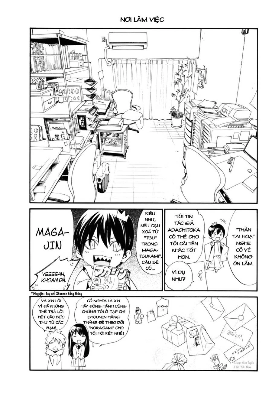 Noragami Chapter 93.2 - 31