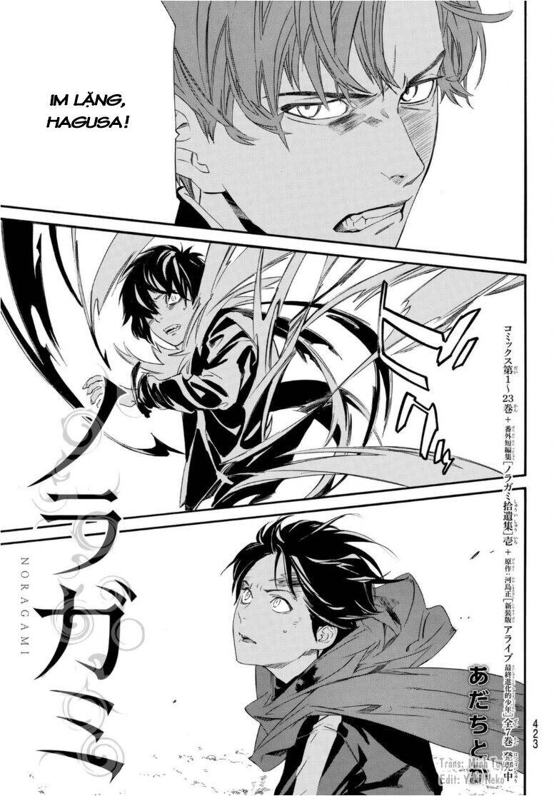 Noragami Chapter 94 - 3
