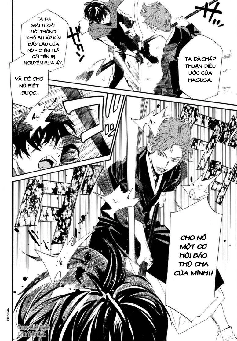 Noragami Chapter 94 - 8