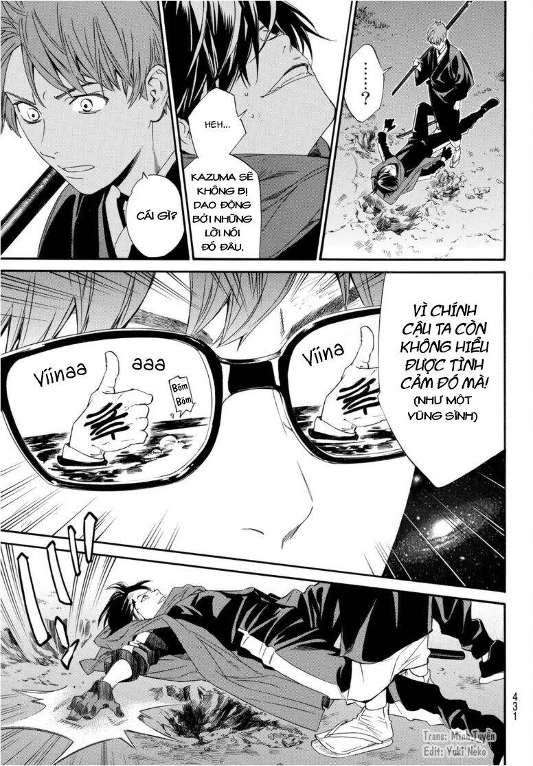 Noragami Chapter 94 - 11