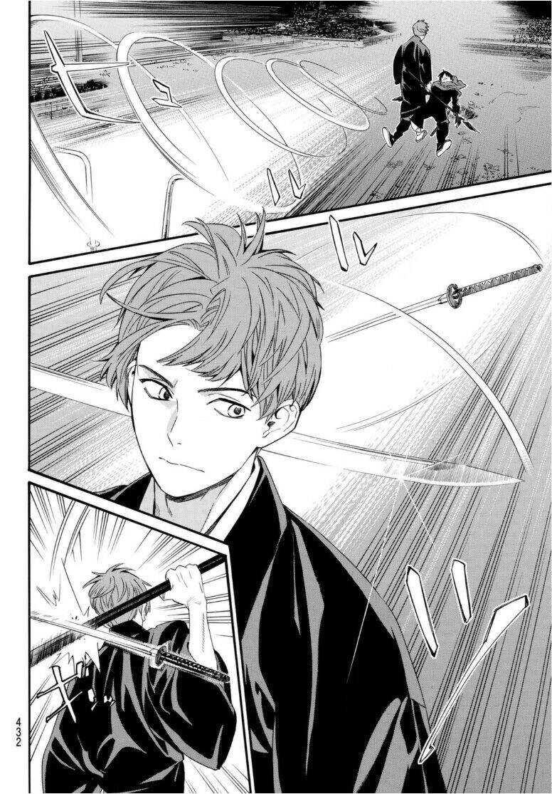 Noragami Chapter 94 - 12
