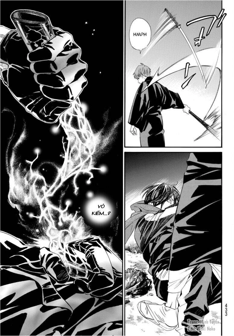 Noragami Chapter 94 - 13