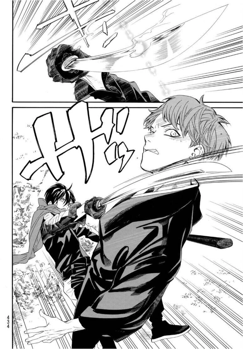 Noragami Chapter 94 - 14