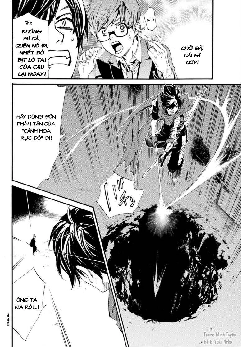 Noragami Chapter 94 - 20