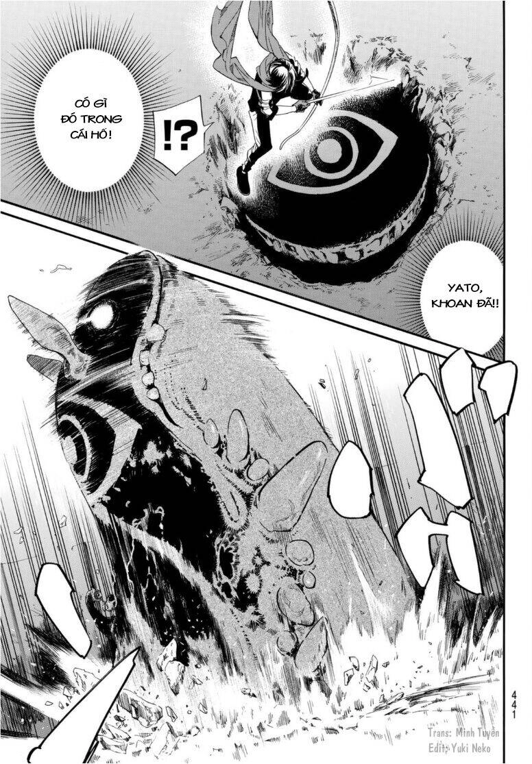 Noragami Chapter 94 - 21