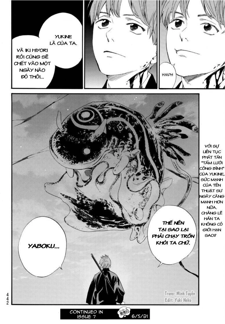 Noragami Chapter 94 - 22