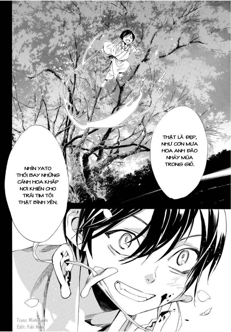 Noragami Chapter 94.5 - 4