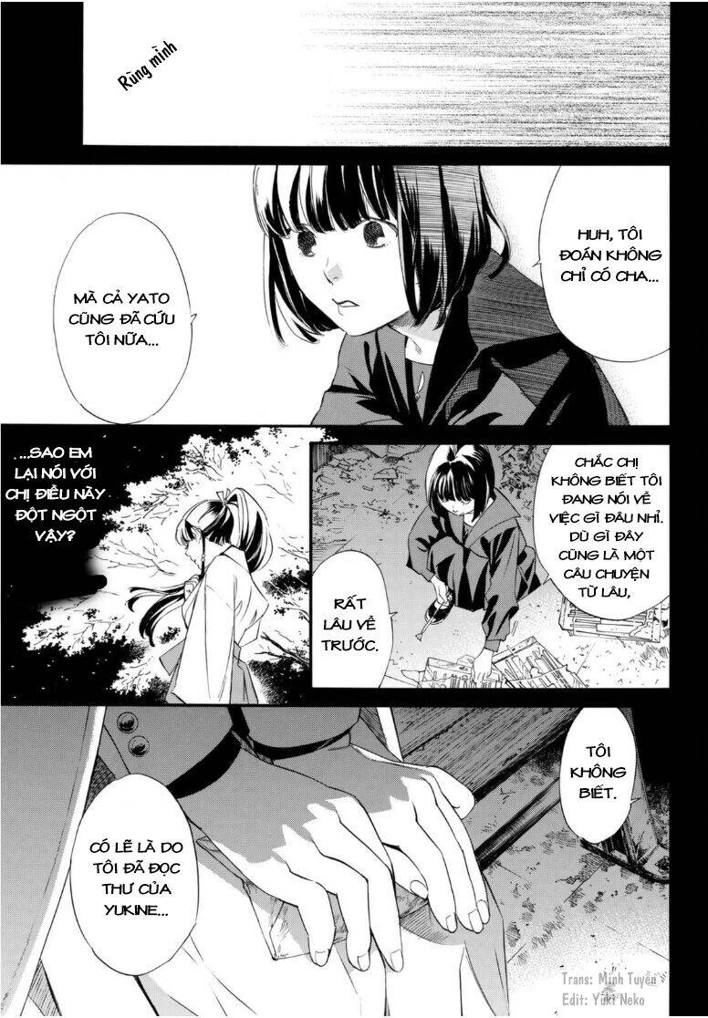 Noragami Chapter 94.5 - 5