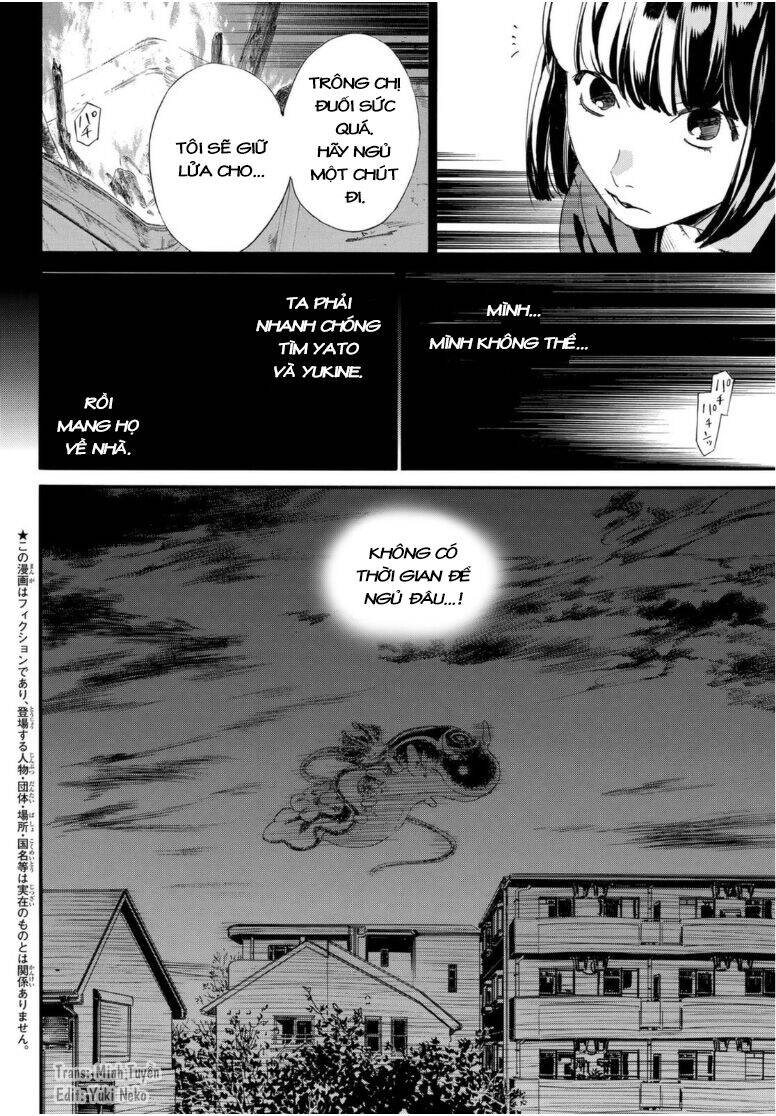 Noragami Chapter 94.5 - 6