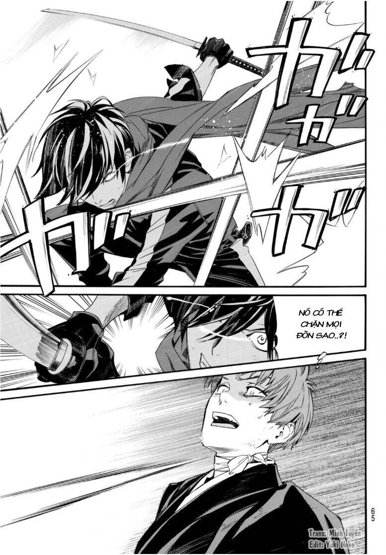 Noragami Chapter 94.5 - 17