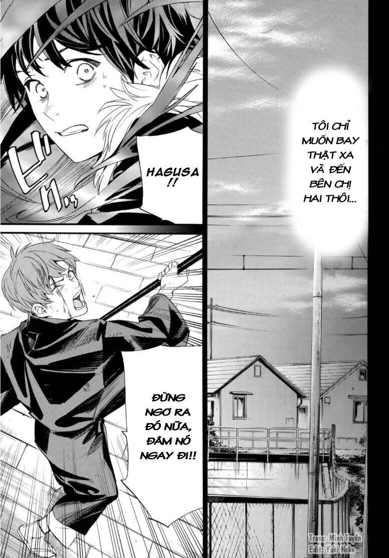 Noragami Chapter 95.5 - 3