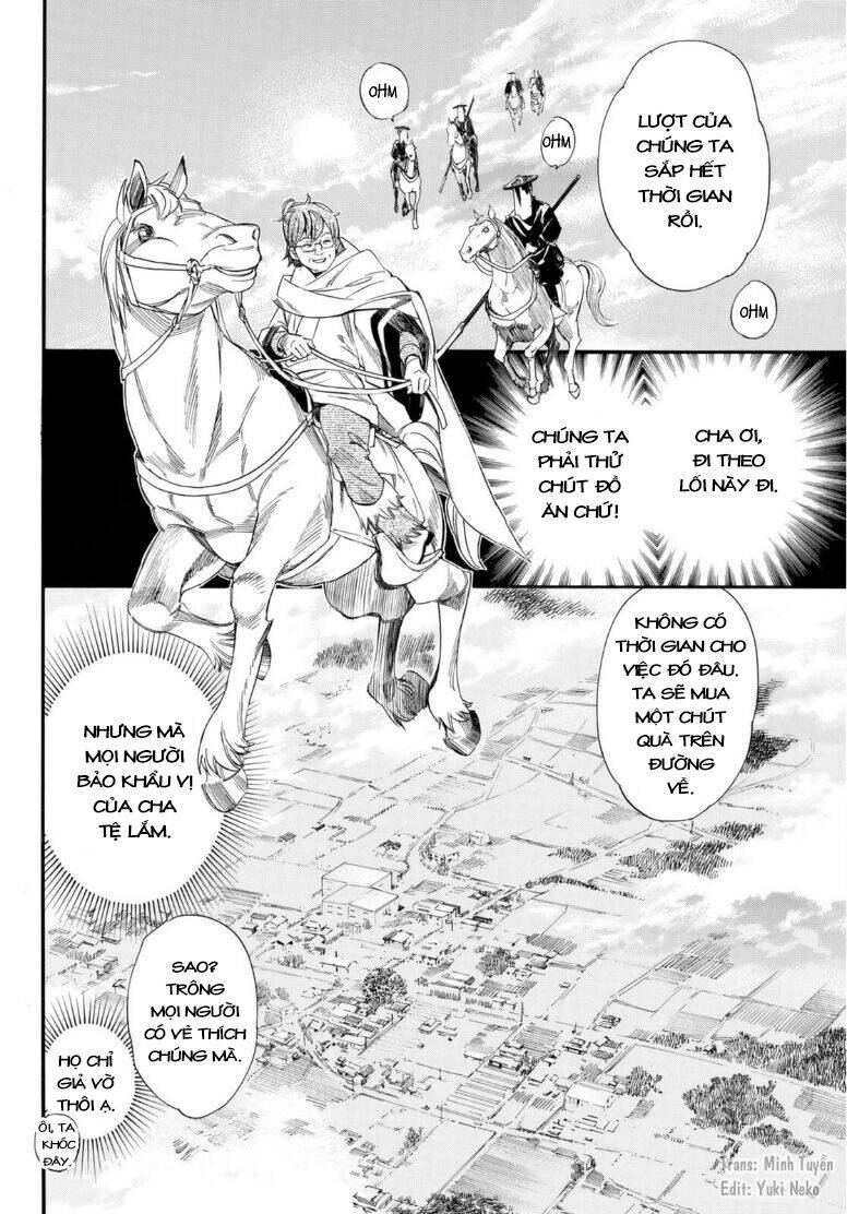 Noragami Chapter 95.5 - 6