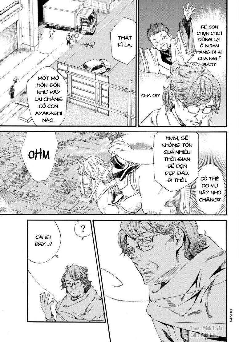 Noragami Chapter 95.5 - 7