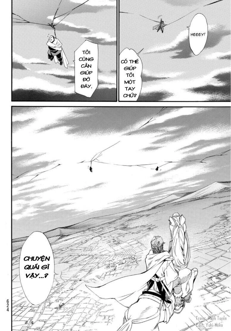 Noragami Chapter 95.5 - 8