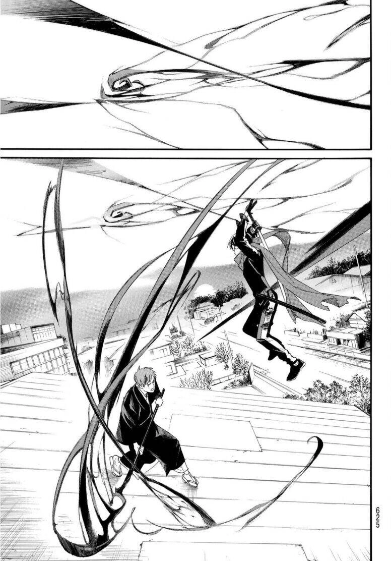 Noragami Chapter 95.5 - 9