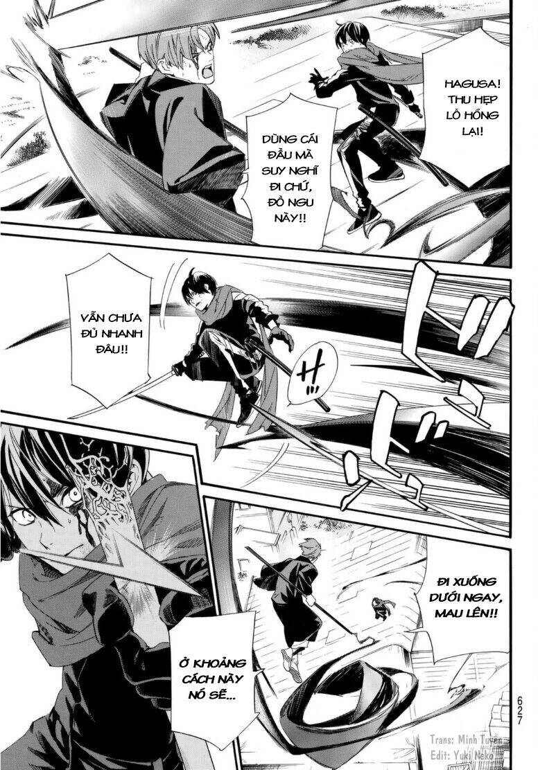 Noragami Chapter 95.5 - 11