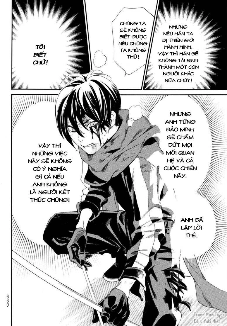 Noragami Chapter 95.5 - 14