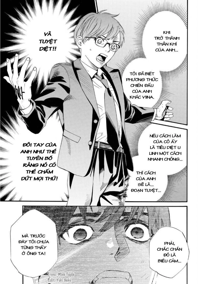 Noragami Chapter 95.5 - 15