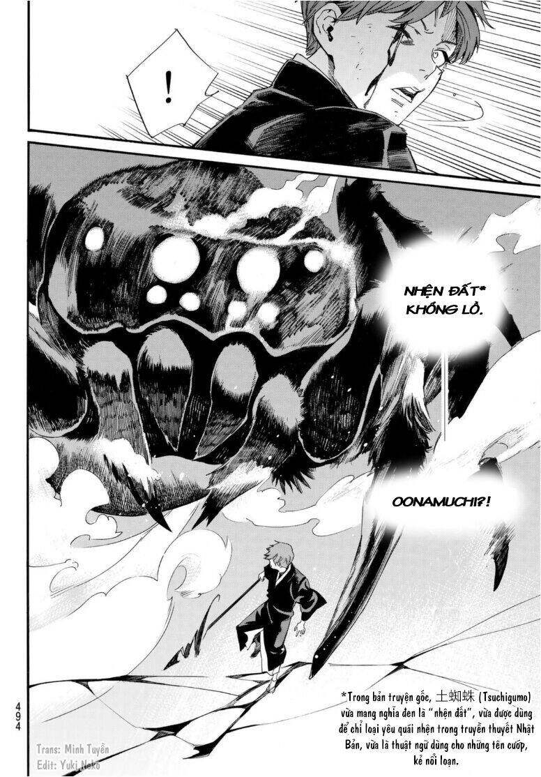 Noragami Chapter 96.2 - 6