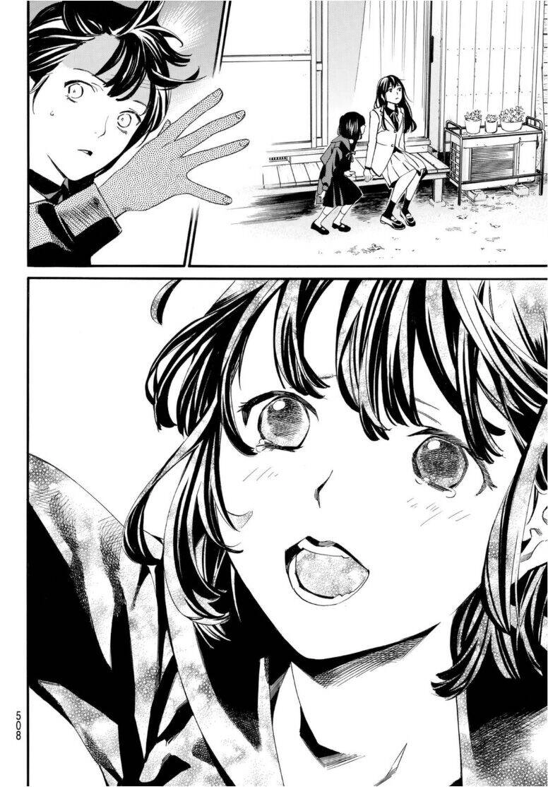 Noragami Chapter 96.2 - 20