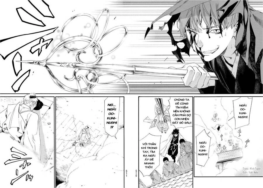 Noragami Chapter 96.2 - 22