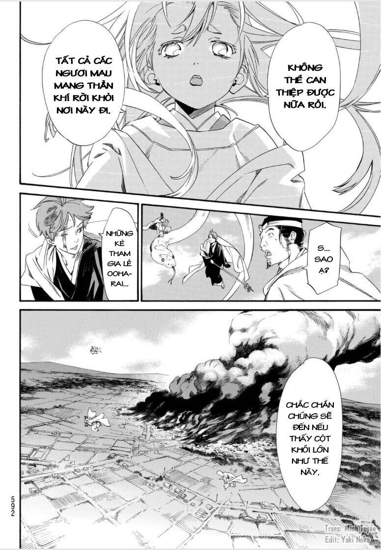 Noragami Chapter 97.2 - 17