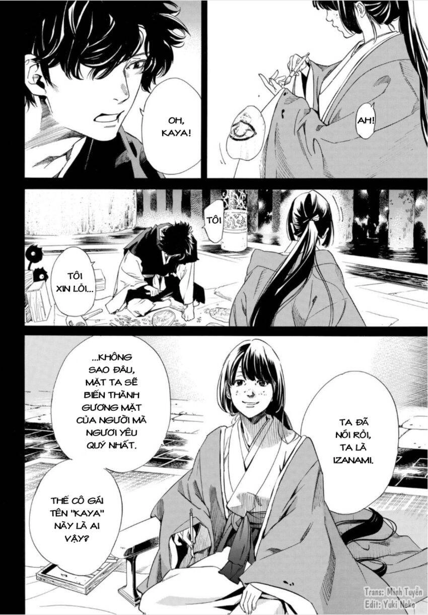 Noragami Chapter 98.2 - 5