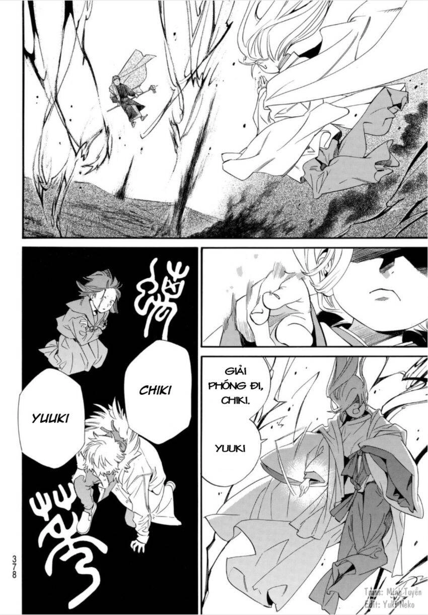 Noragami Chapter 98.2 - 14