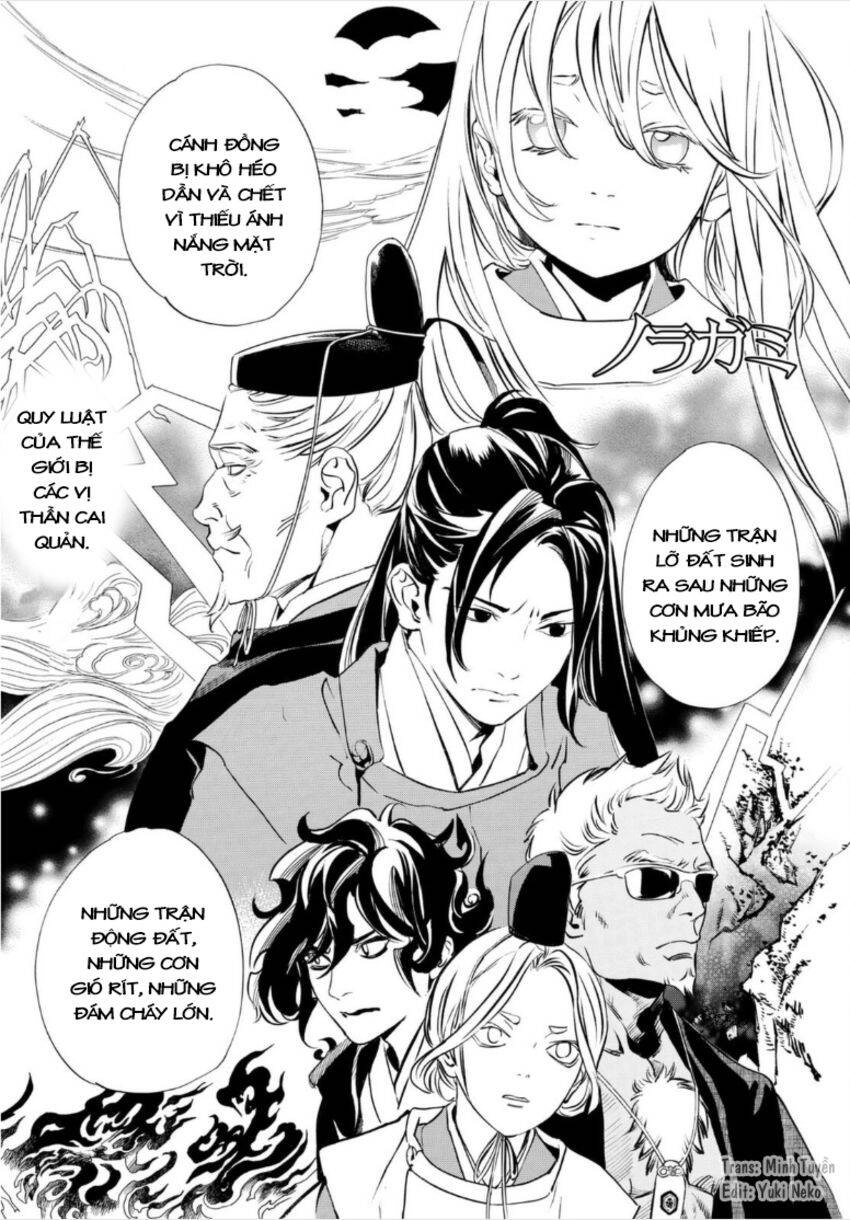 Noragami Chapter 99.1 - 2