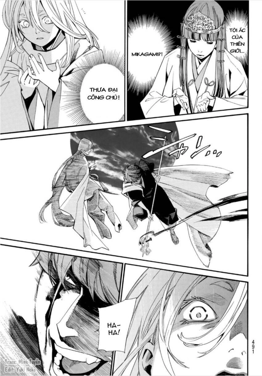 Noragami Chapter 99.1 - 6