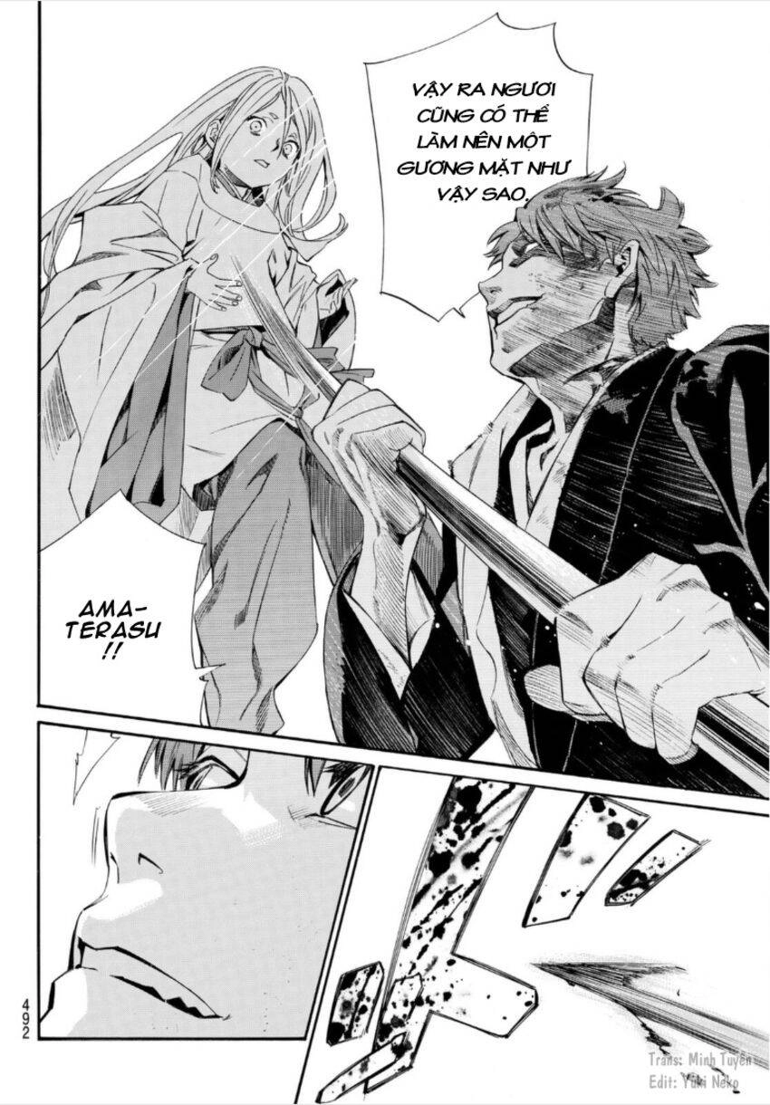 Noragami Chapter 99.1 - 7