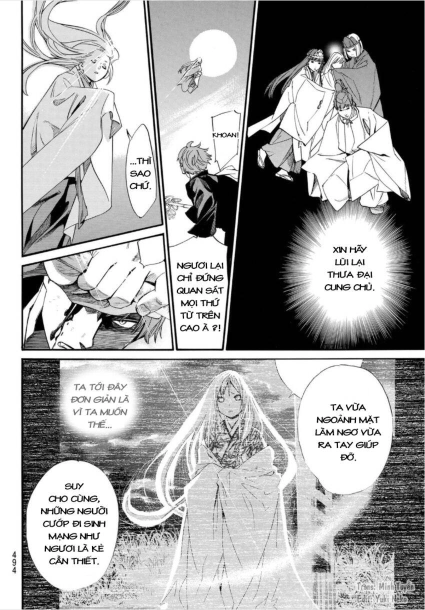 Noragami Chapter 99.1 - 9