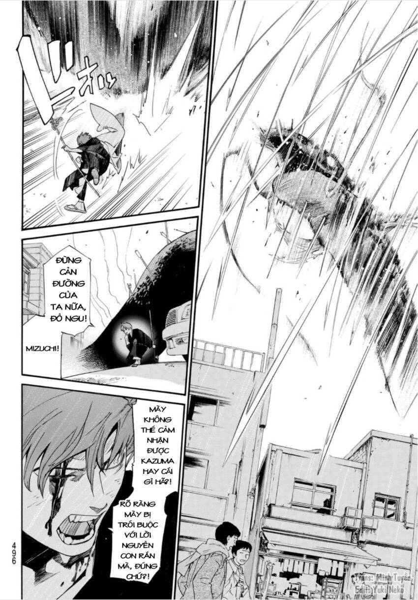 Noragami Chapter 99.1 - 11