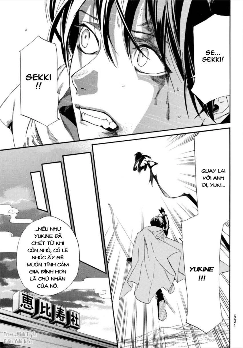 Noragami Chapter 99.1 - 16