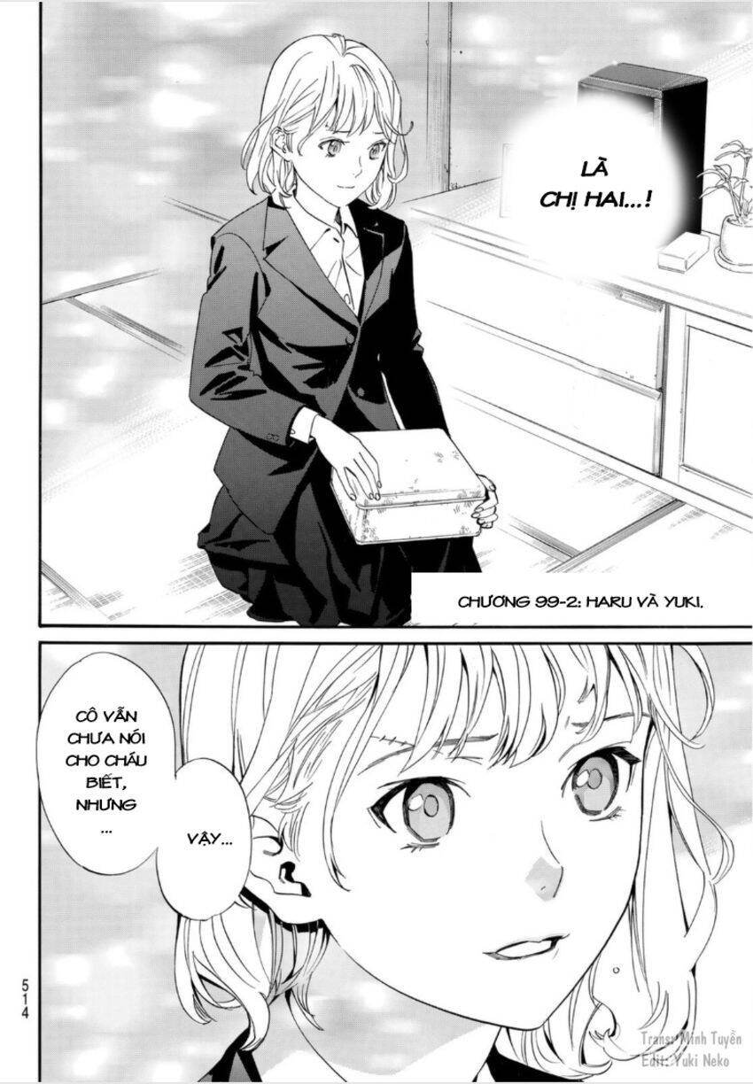 Noragami Chapter 99.2 - 3