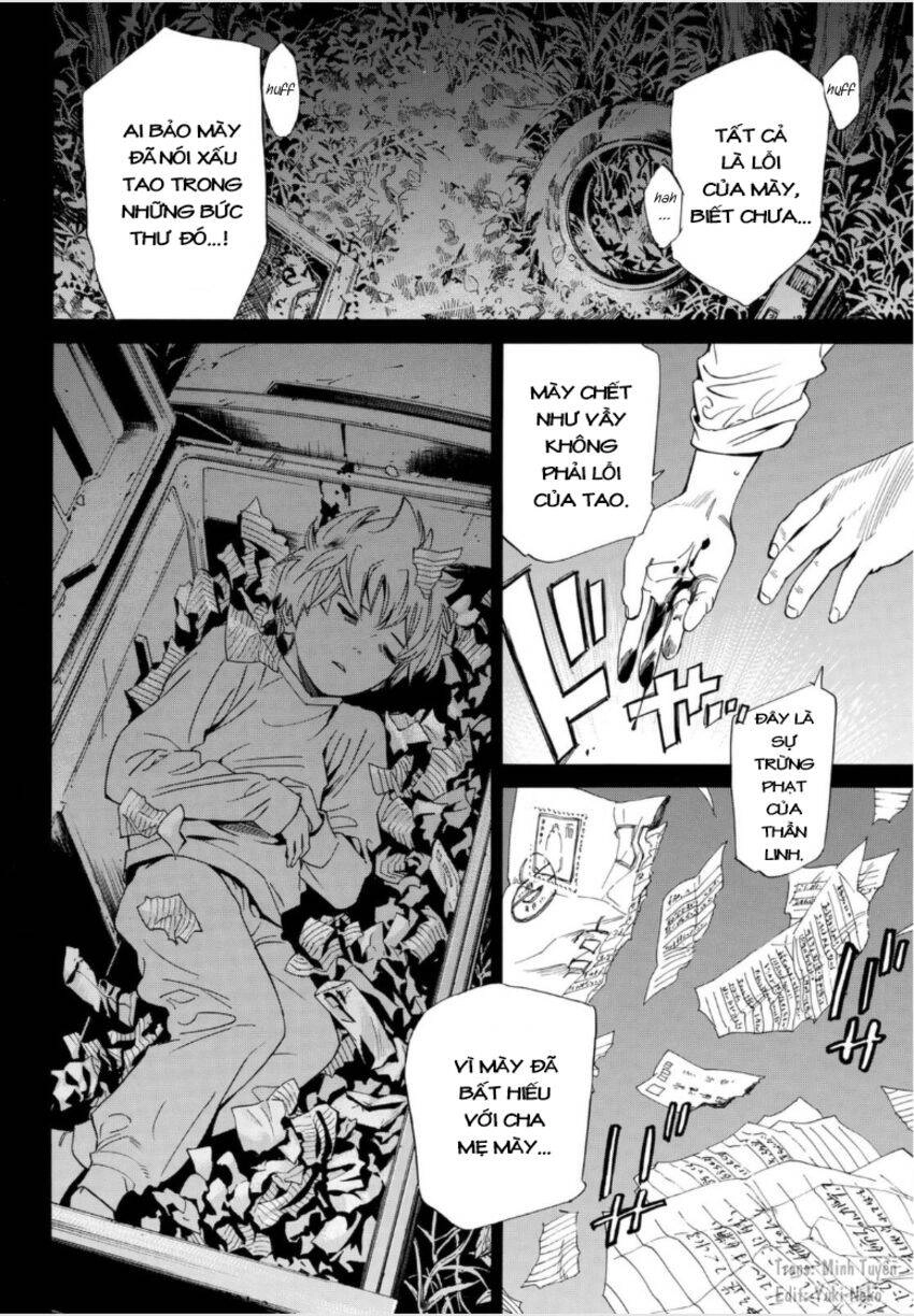 Noragami Chapter 99.2 - 14