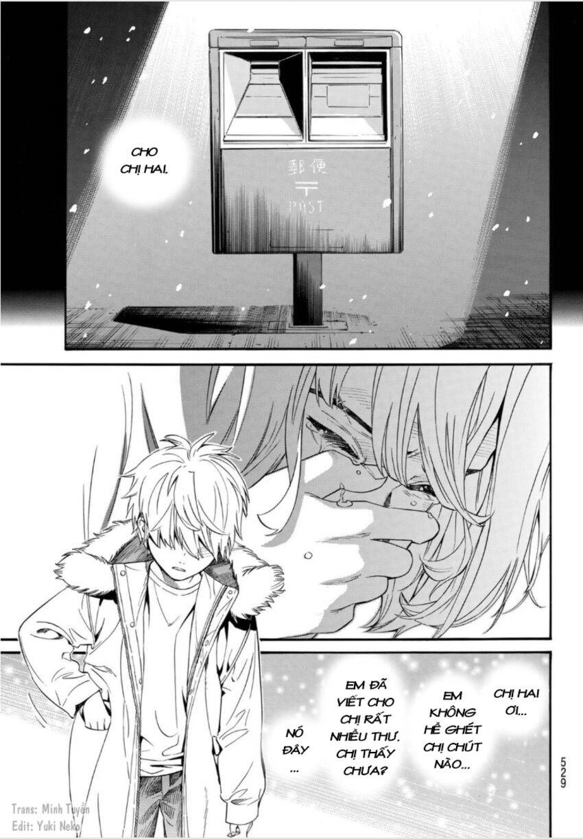 Noragami Chapter 99.2 - 17